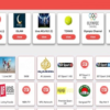AOS TV Mobile v19.0.0 [Official] 2