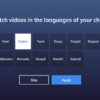 MX Player TV v1.12.2G [Firestick/Android TV] [Ad-Free +] 1