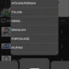 OK2-IPTV server MACS + IPTV Player v1.34 [Pro] 4