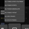 c2z.me- IPTV server MACS + IPTV Player v1.34 [Pro] 2