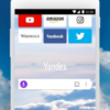 Yandex Browser with Protect v21.2.1.108 [Mod] 5