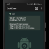 DroidCamX Wireless Webcam Pro v6.8 (Paid) 3 DroidCamX Wireless Webcam Pro v6.8 (Paid) 2