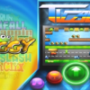 TVcade : Android TV Arcade v1.2.3 [Firestick/Android TV] [Official] 2
