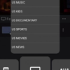 Maxhd - IPTV server MACS + IPTV Player v1.34 [Pro] 2