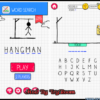 Hangman v4.0.4 [Mod] [Sap] 3