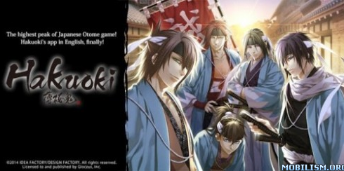 Hakuoki: Premium Edition v1.3.4 8