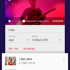 Video to MP3 - Video to Audio v2.1.1 (VIP) 3