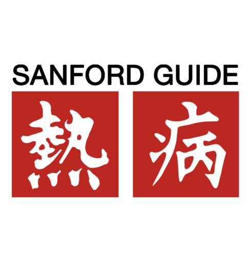 [Exclusive] Sanford Guide v6.4.5 b260 [Subscribed] [Mod]